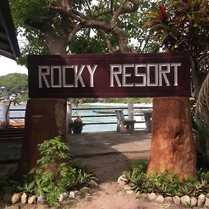 Rocky Station touristique